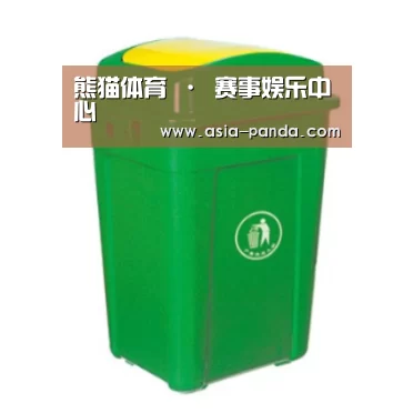 产品名称二