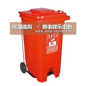 产品名称一