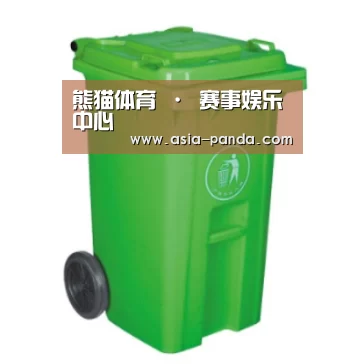 产品名称八