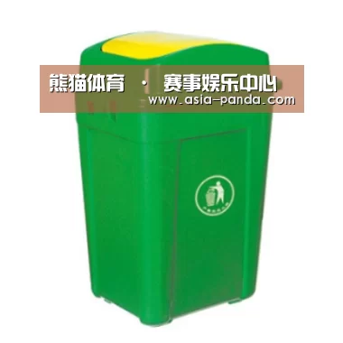 产品名称二