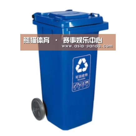 产品名称五