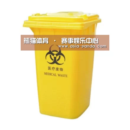 产品名称五