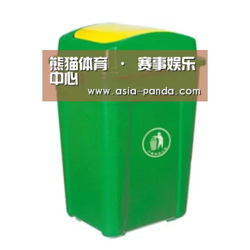 产品名称一