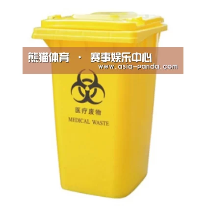 产品名称四