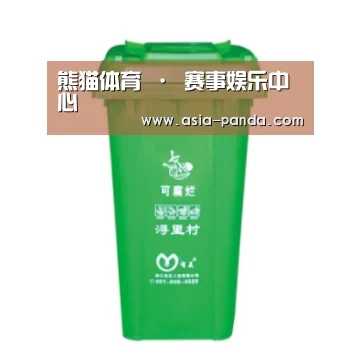 产品名称八
