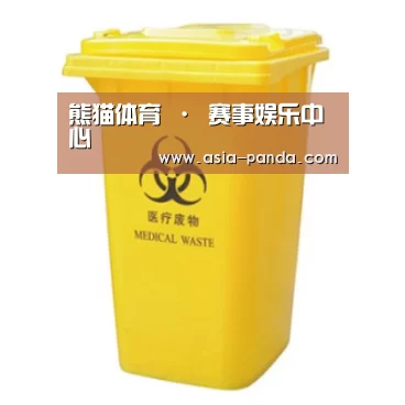 产品名称四