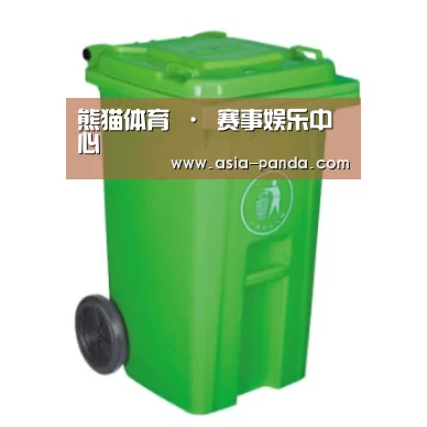 产品名称八