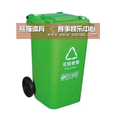 产品名称六