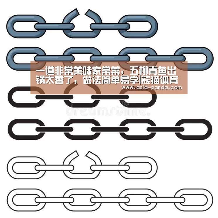 一道非常美味家常菜,五柳青鱼出锅太香了,做法简单易学|熊猫体育(图1) 熊猫娱乐