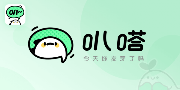 “熊猫娱乐”美食推荐:清炒四季豆,大肠干锅,牛肉丸西葫芦汤,炒肝尖的做法(图4) 熊猫体育