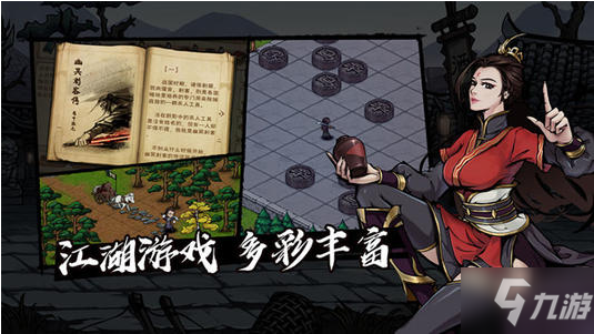 熊猫体育直播_全国秋收过三成 秋冬种进展顺利(图1) 熊猫体育平台