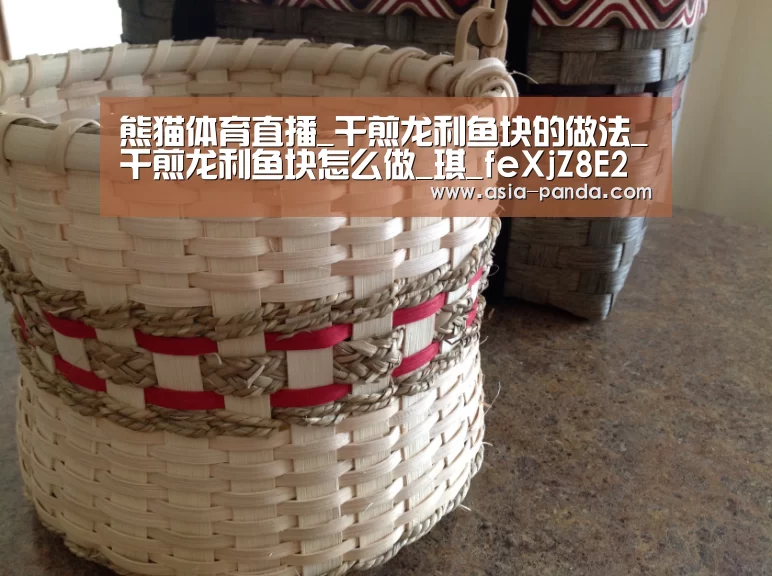 熊猫体育直播_干煎龙利鱼块的做法_干煎龙利鱼块怎么做_琪_feXjZ8E2的菜谱(图2) 熊猫体育直播